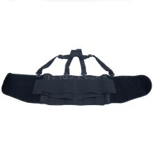 Impact Back Support with Detachable Suspenders