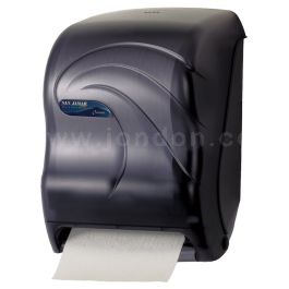 Tear-N-Dry Touchless Roll Towel Dispenser, 16.75 x 10 x 12.5, Black/Silver  - mastersupplyonline